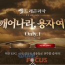 조이모바일 이미지