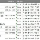 부송동-09 이미지