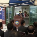 서원파출소 이미지