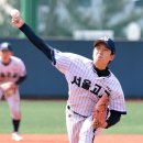 남경호 OSEN