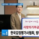 방배3동 이미지