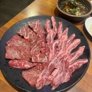 새삼거리식당
