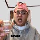 계양옥 계산본점 이미지