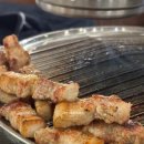 고반식당 이미지