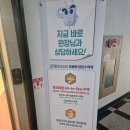 서울최마취통증의학과의원 이미지