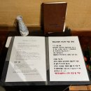 철이네 촌캉스 | &lt;서울 근교 촌캉스&gt; 촌캉스를 제대로 즐기고 싶으면? 양평 아그니 초시매 한옥스테이(철이네)