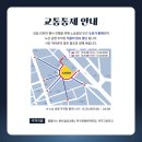 남원예촌 2지구 이미지