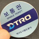 경북의료재단 경북의원 | 💊 약대생 제약필수실습 | 대구경북첨단의료산업진흥재단 생생한 후기 💬