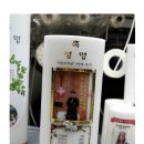 만수3동-12 이미지