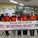 의창종합노인복지관 이미지