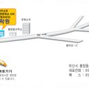 봉암동011 이미지