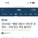 GS25 오천힐스테이트 이미지