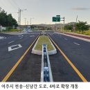 지방도345호 이미지