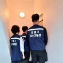 기동반-11 이미지