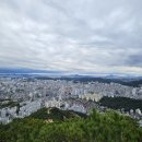 천국사랑