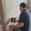로하수 | 송도 그린스퀘어 전체도배 후기 (거실 디아망과 방 3개 도배로 달라진 집 분위기)