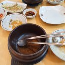 굴로장생 이미지