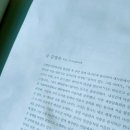 유화컴퍼니 이미지