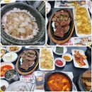 북창동 순두부 | 전주신시가지맛집 북창동순두부 솔직후기
