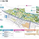 개봉1동 우리동네살리기 이미지