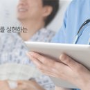 한국교육컨설팅연구원 이미지