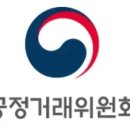 ㈜에스엠씨 이미지