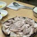 마산식당 이미지