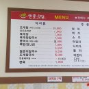 산뜰 이미지