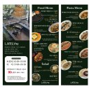 92 | 경산 브런치 카페 레이틀리92 하양점 키즈존 방문후기