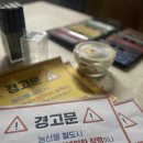 인터시티PC방 이미지