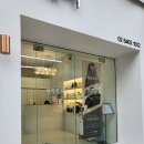 강남대로10길 55 | [양재] 양재미용실 추천, 레이어드 컷 , 볼륨 매직 후기 - 엔리치헤어