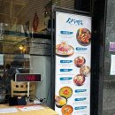 소사면옥 이미지