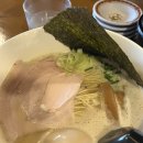 복동이네오지상 | 복동이네오지상 | 부산 서면 진한 니보시 라멘 맛집 내돈내산 후기