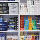 온심약국 | 부산 서면역 근처 연중무휴, 일요일에도 여는 '부전 대형약국'