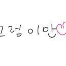 문화카페루프탑 이미지