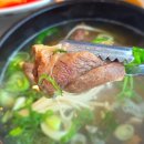 청주본가 - 괴산군 읍내로2길 38-1 | 더운 날 생각나는 증평 냉면맛집, 갈비탕까지 맛있는 청주본가 증평점 후기