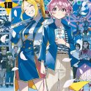 주식회사만인 이미지