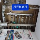 사파동114 이미지