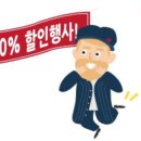 공간샘스터디카페 운양동점