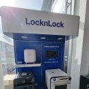 황새울길 | 안성 락앤락 아울렛 새학기 물통 구입 후기