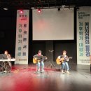 당진문화예술학교 블랙박스홀 이미지