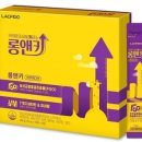 바다약국건강식품
