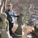 큰골공원 이미지