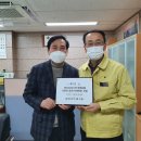 휘경2동 주민센터 이미지