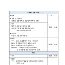 광운상사 이미지