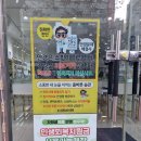 울산중앙의원 | 📍 울산안경추천! 정밀시기능검사 받고 안경렌즈 바꾼 후기(레몬트리안경원 울산점)