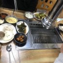 벙개막창수제숯불갈비 네이버블로그