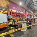 팔달시장 이미지