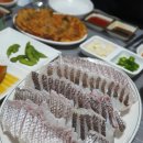 청정회수산 이미지