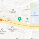 오유미당 부산사하점 이미지